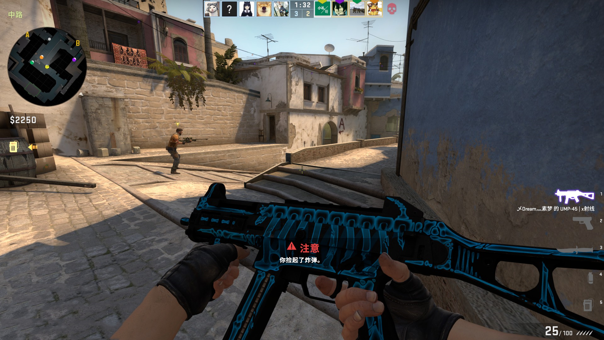 客胜成都 客胜成都