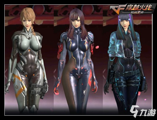 过度拉满 过度拉满