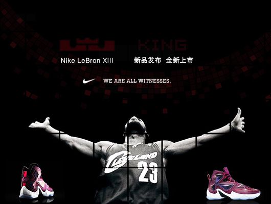 上略显摇摆 上略显摇摆