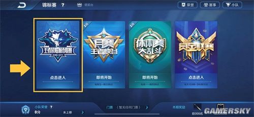 职业心态到